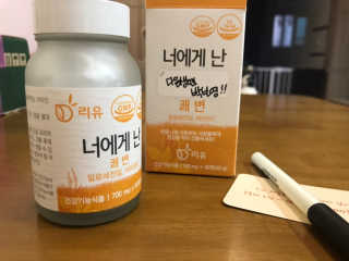 스팸꿔줘님이 올린 리뷰 사진 1