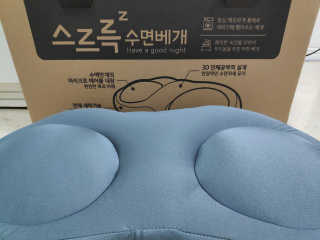 blue님이 올린 리뷰 사진 1