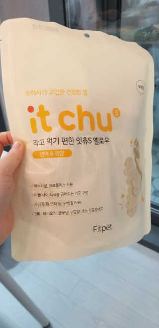 용용마마님이 올린 리뷰 사진 1