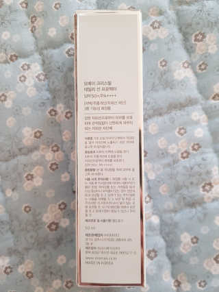 하이루님이 올린 리뷰 사진 3