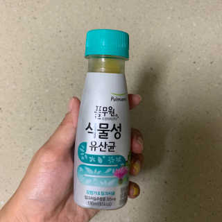 육아스타그램님이 올린 리뷰 사진 1