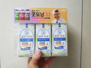 SangKiSon님이 올린 리뷰 사진 2
