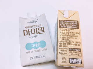 이람람님이 올린 리뷰 사진 3
