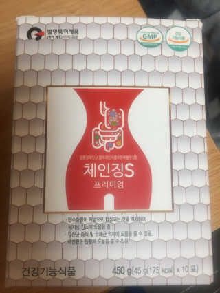jh님이 올린 리뷰 사진 3
