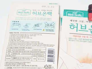비니비니님이 올린 리뷰 사진 2