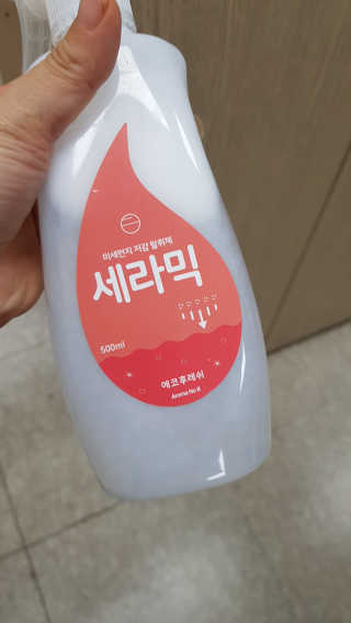 이영실님이 올린 리뷰 사진 2