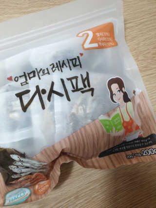 우쭈쭈쭈야님이 올린 리뷰 사진 1