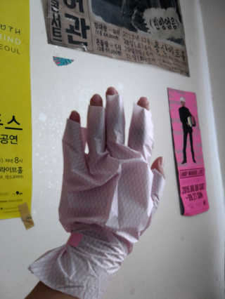 NarinYoon님이 올린 리뷰 사진 2
