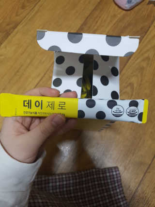ledea님이 올린 리뷰 사진 1
