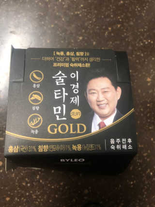 부산촌놈님이 올린 리뷰 사진 1