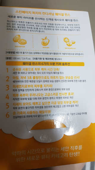 queen_hee님이 올린 리뷰 사진 3