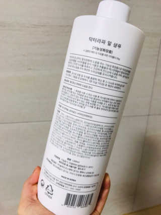 국악여신님이 올린 리뷰 사진 2