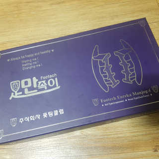 권이정님이 올린 리뷰 사진 2