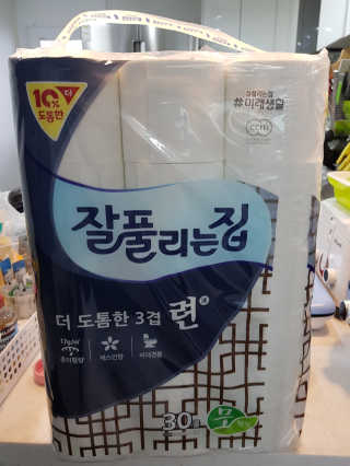 큐티윤님이 올린 리뷰 사진 1