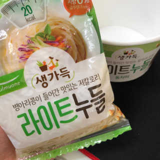 rinihi님이 올린 리뷰 사진 1