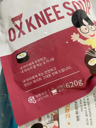 정봐기린님이 올린 리뷰 사진 2