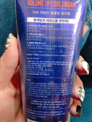 하윤님이 올린 리뷰 사진 2