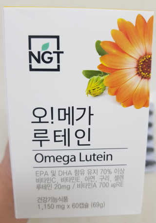 네츄럴굿띵스 오!메가루테인 60일분 — 5점을 준 리뷰어가 2018년 10월 올린 사용 사진