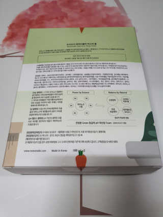 Woo7C님이 올린 리뷰 사진 2