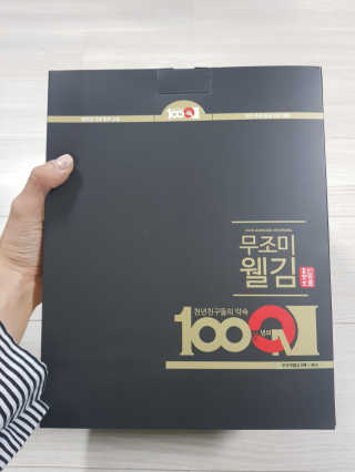 km38님이 올린 리뷰 사진 1