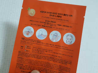 오나래님이 올린 리뷰 사진 3