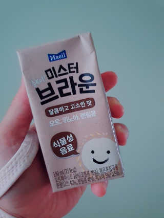 헤이미스터브라운 [매일유업] 헤이 미스터브라운 12개입 — 5점을 준 리뷰어가 2019년 8월 올린 사용 사진