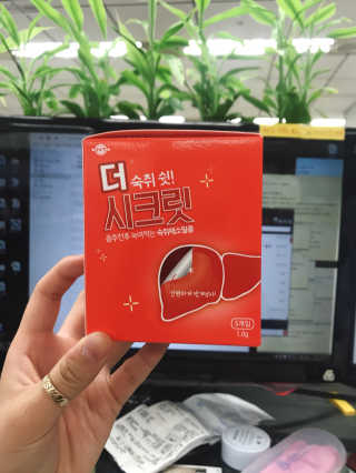 햄337님이 올린 리뷰 사진 1