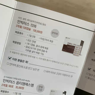 김주은님이 올린 리뷰 사진 3
