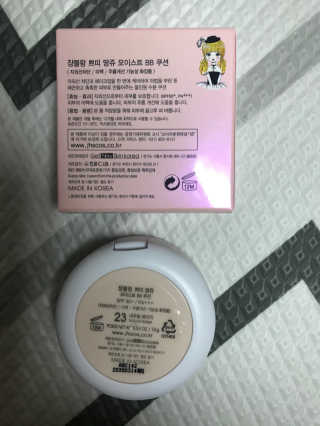 모모맘님이 올린 리뷰 사진 2