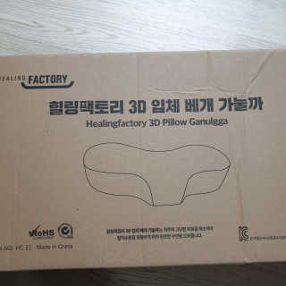 다다름님이 올린 리뷰 사진 1