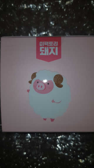 김주연님이 올린 리뷰 사진 2