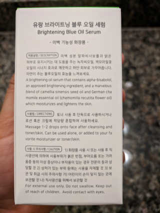 nrajan님이 올린 리뷰 사진 3