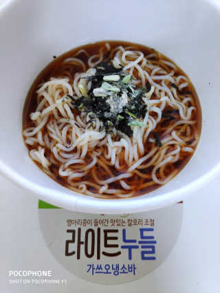 오똑하지님이 올린 리뷰 사진 1