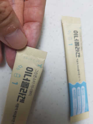 찬율맘님이 올린 리뷰 사진 4