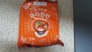 꼼스님이 올린 리뷰 사진 1