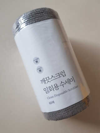 세리리님이 올린 리뷰 사진 1