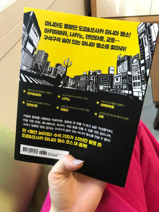 장현지님이 올린 리뷰 사진 2