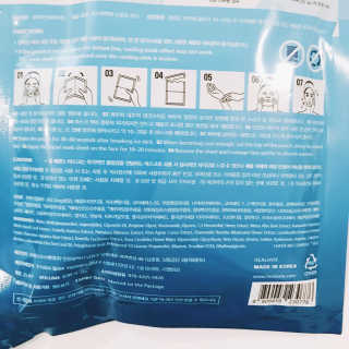 sheetmaskreview님이 올린 리뷰 사진 2