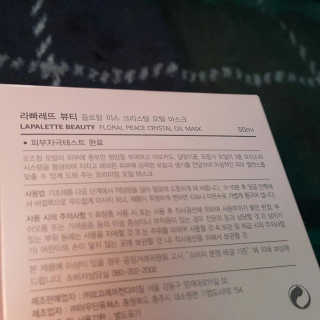 YuriChoi님이 올린 리뷰 사진 3