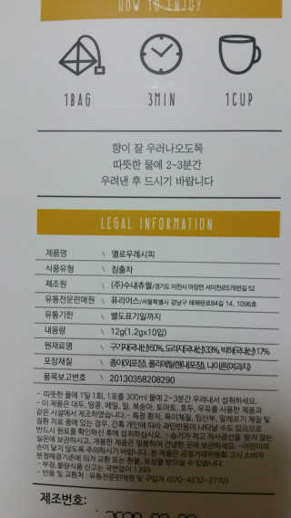 다다름님이 올린 리뷰 사진 2