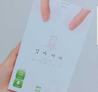 다쿤사모님이 올린 리뷰 사진 1