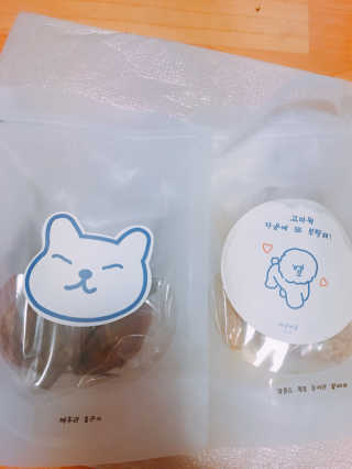 살구사랑님이 올린 리뷰 사진 4