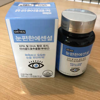 일맥네이처스퀘어 눈편한에센셜 — 5점을 준 리뷰어가 2019년 10월 올린 사용 사진