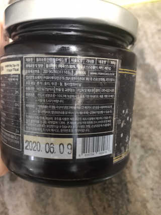 농이님이 올린 리뷰 사진 3
