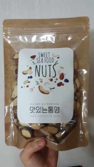 JiminKim님이 올린 리뷰 사진 1