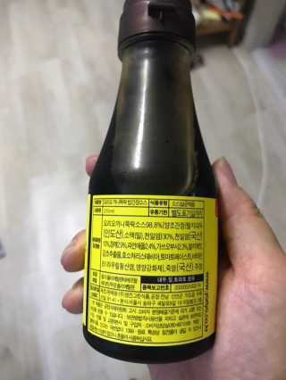 깔롱마미님이 올린 리뷰 사진 3