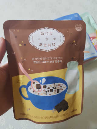 빙우현님이 올린 리뷰 사진 2