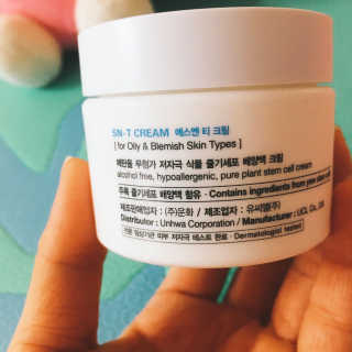 다우니님이 올린 리뷰 사진 2