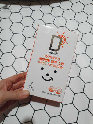 하루민님이 올린 리뷰 사진 2
