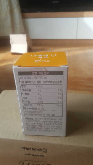 다둥이맘님이 올린 리뷰 사진 3